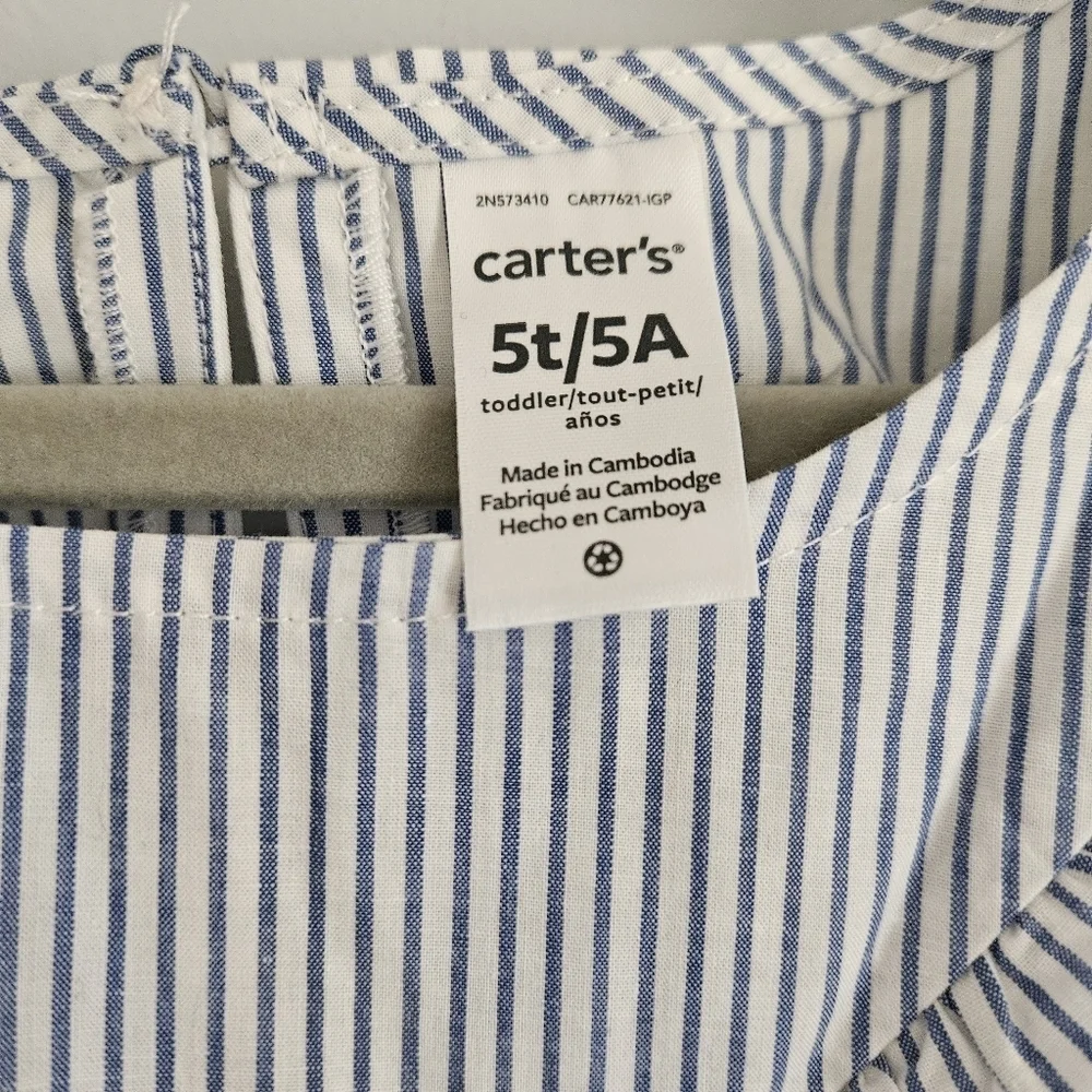 Carters Outfit